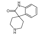 螺[吲哚啉-3,4'-哌啶]-2-酮
