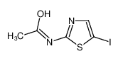 N-(5-碘噻唑-2-基)乙酰胺