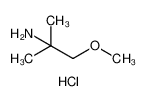 (1，1-二甲基-2-甲氧基乙基)胺盐酸盐