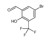 5-溴-2-羟基-3-(三氟甲基)苯甲醛