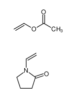 乙烯基吡咯烷酮-乙酸乙烯酯共聚物