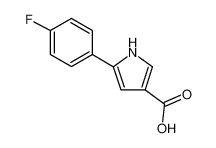 5-(4-氟苯基)-1H-吡咯-3-羧酸