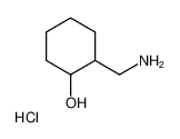 反式-2-(氨甲基)环己醇