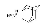1-叠氮金刚烷