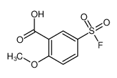 5-(氟磺酰基)-2-甲氧基苯甲酸