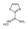 2-噻唑甲脒盐酸盐