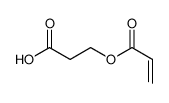 β-(丙烯酰氧)丙酸