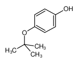 4-叔丁氧基苯酚