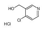 4-氯-3-吡啶甲醇盐酸盐