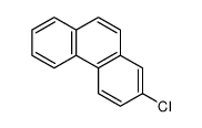 2-氯菲
