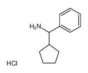 环戊基(苯基)甲胺盐酸盐