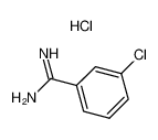 间氯苯脒盐酸盐