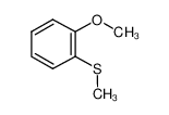 2-甲氧基茴香硫醚