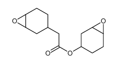 3,4-环氧环己基甲基-3,4-环氧环己基甲酸酯