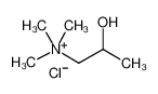 &beta;-甲基氯化胆碱