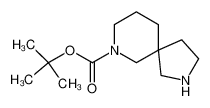 2,7-二氮杂螺[4.5]癸烷-7-甲酸叔丁酯