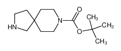 8-Boc-2,8-二氮杂螺[4.5]癸烷