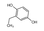 2-乙基苯-1,4-二酚