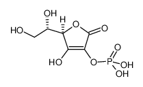L-抗坏血酸-2-单磷酸酯三环己铵盐