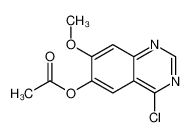 6-乙酰氧基-4-氯-7-甲氧基喹唑啉