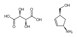 ((1S，4R)-4-氨基环戊-2-烯-1-基)甲醇(2S，3S)-2，3-二羟基琥珀酸盐