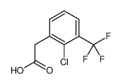 2-氯-3-(三氟甲基)苯乙酸