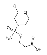 羧磷酰胺