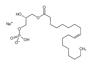 油酰基-L-α-溶血磷脂酸 钠盐