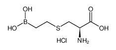 S-(2-硼酸基乙基)-L-半胱氨酸盐酸盐