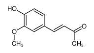 (E)-4-(4-羟基-3-甲氧苯基)-3-丁烯-2-酮