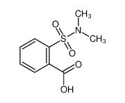 2-(N,N-二甲基氨磺酰)苯甲酸