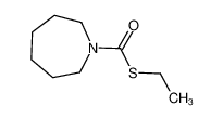 草达灭标准溶液