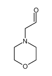 2-N-吗啉基乙醛