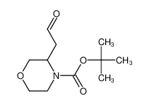 (S)-3-醛基-4-BOC-吗啉