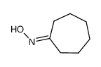 环庚酮肟