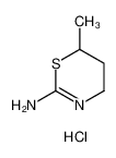AMT hydrochloride