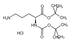 (S)-5-氨基-2-((叔丁氧基羰基)氨基)戊酸叔丁酯盐酸盐