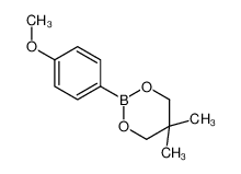 2-(4-甲氧基苯基)-5,5-二甲基-1,3,2-二氧硼杂环己烷