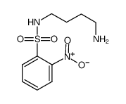 N-(4-氨丁基)-2-硝基苯磺酰胺