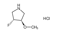 rel-(3S,4S)-3-氟-4-甲氧基吡咯烷盐酸盐