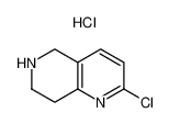 2-氯-5,6,7,8-四氢-1,6-萘啶