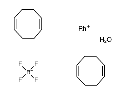 双（1，5-环辛二烯）四氟硼酸铑（I）水合物