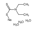 二乙基二硫代氨基甲酸钠 三水合物