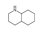 十氢喹啉(顺式+反式)