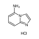 咪唑并[1，2-a]吡啶-5-胺盐酸盐