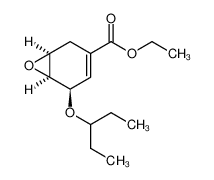 5-(戊烷-3-基氧基)-7-氧杂双环(4.1.0)庚-3-烯-3-羧酸乙酯