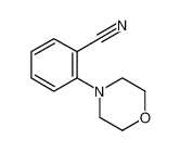 2-(4-吗啉基)苯腈