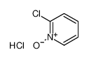 2-氯吡啶 N-氧化物 盐酸盐