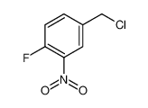 4-(氯甲基)-1-氟-2-硝基苯