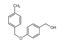 聚苄氧基苄醇-王氏树脂